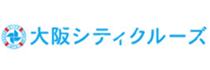 大阪シティクルーズ