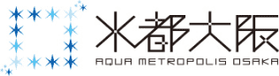 水都大阪